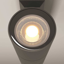 Уличный настенный светильник Maytoni Bowery O574WL-02B