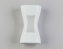 Уличный настенный светодиодный светильник Ambrella light Garden ST4527