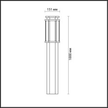 Уличный светильник Odeon Light Nature Gino 4048/1F