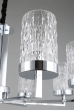 Подвесная люстра Omnilux Maiera OML-84703-08