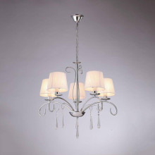 Подвесная люстра Moderli Aramco V2601-5P
