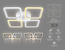 Потолочная светодиодная люстра Ambrella light Original FA4375