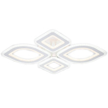 Потолочная светодиодная люстра Escada Atria 10257/4LED