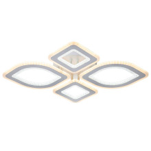 Потолочная светодиодная люстра Escada Atria 10257/4LED