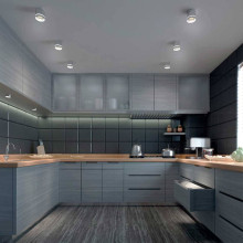 Потолочный светодиодный светильник Novotech Over Arum 358493