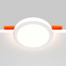 Встраиваемый светодиодный светильник Maytoni Phanton DL2001-L12W