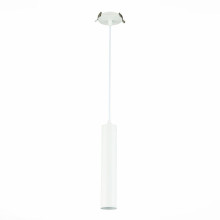 Встраиваемый светильник ST Luce ST151.508.01