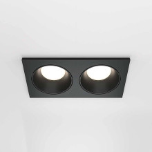 Встраиваемый светильник Maytoni Technical Zoom DL033-2-02B