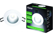 Встраиваемый светильник Ritter Artin 51415 2