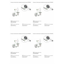 Бра Vitaluce V1782-0/1A