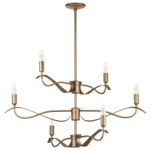 Подвесная люстра Lightstar Ragno 733263