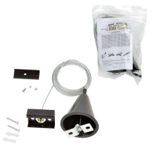 Набор для подвесного монтажа шинопроводов Uniel UFB-H41 Black 1 Polybag UL-00003666