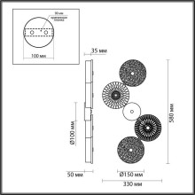 Бра Odeon Light Exclusive Caramella 5412/25WL