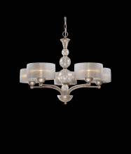 Подвесная люстра Vele Luce Friuli VL1235L05