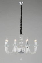 Подвесная люстра Omnilux Scalea OML-89303-08