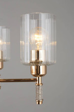 Подвесная люстра Omnilux Dronero OML-66513-05