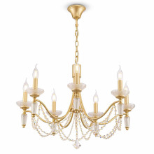 Подвесная люстра Freya Zoe FR2009PL-07G