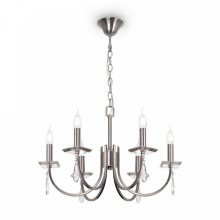 Подвесная люстра Freya Forte FR1006PL-06N