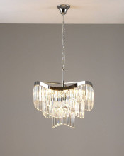 Подвесная люстра Moderli Wave V10773-8P