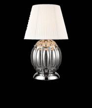 Настольная лампа Vele Luce Helen VL4263N21