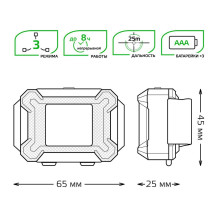 Налобный светодиодный фонарь Gauss от батареек 65х45 180 лм GF304