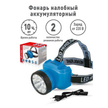 Налобный светодиодный фонарь Ultraflash Headlite аккумуляторный 90х75 30 лм LED5361 12420