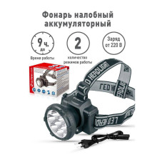 Налобный светодиодный фонарь Ultraflash Headlite аккумуляторный 90х75 30 лм LED5362 11256