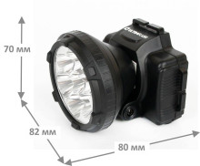 Налобный светодиодный фонарь Ultraflash Headlite аккумуляторный 90х75 30 лм LED5362 11256