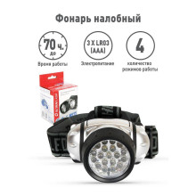 Налобный светодиодный фонарь Ultraflash Headlite от батареек 70х60 48 лм LED5353 10262