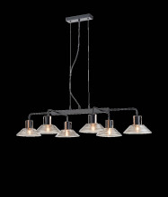 Подвесной светильник Vele Luce Intrigo VL5822P06