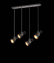 Подвесной светильник Vele Luce Vulcano VL6544P04