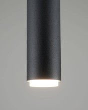 Подвесной светодиодный светильник Moderli Rin V10899-PL