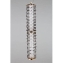 Подвесной светодиодный светильник Aployt Ozann APL.331.16.29