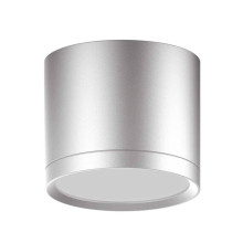 Потолочный светодиодный светильник Gauss Overhead HD020