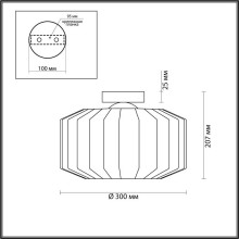 Потолочный светильник Odeon Light Pendant Binga 4747/1C