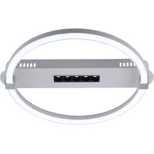 Потолочный светодиодный светильник Escada Aspect 10253/1LED