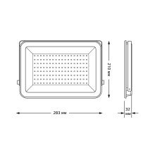 Прожектор светодиодный Gauss Qplus 100W 6500К 613511100