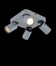 Спот Vele Luce Carrisi VL8067S04