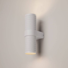 Бра Maytoni Technical Focus Design C069WL-02W