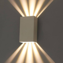 Уличный настенный светодиодный светильник Arte Lamp Algol A5640AL-2WH