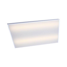 Встраиваемый светодиодный светильник Всесветодиоды Армстронг vs206-20-op-4k-nc1h