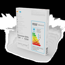 Встраиваемый светодиодный светильник Gauss 940111115