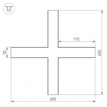 Коннектор X-образный Arlight SL-Line-5035 030118