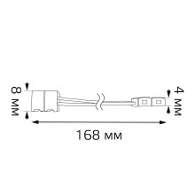 Коннектор гибкий для светодиодной ленты 5050 и 2835/120SMD Gauss (3 шт) 251204000