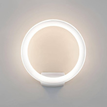 Уличный настенный светодиодный светильник Elektrostandard Ring 1710 Techno Led белый a054931