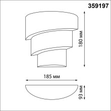 Уличный настенный светодиодный светильник Novotech Street Strait 359197