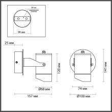 Уличный настенный светодиодный светильник Odeon Light Nature Stima 6647/10WL