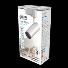 Трековый светодиодный светильник Gauss Track Light Led TR064