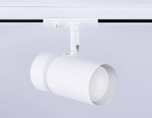 Трековый светильник Ambrella light Track System GL5142