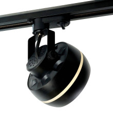 Трековый светильник Feron Luna AL168 48553